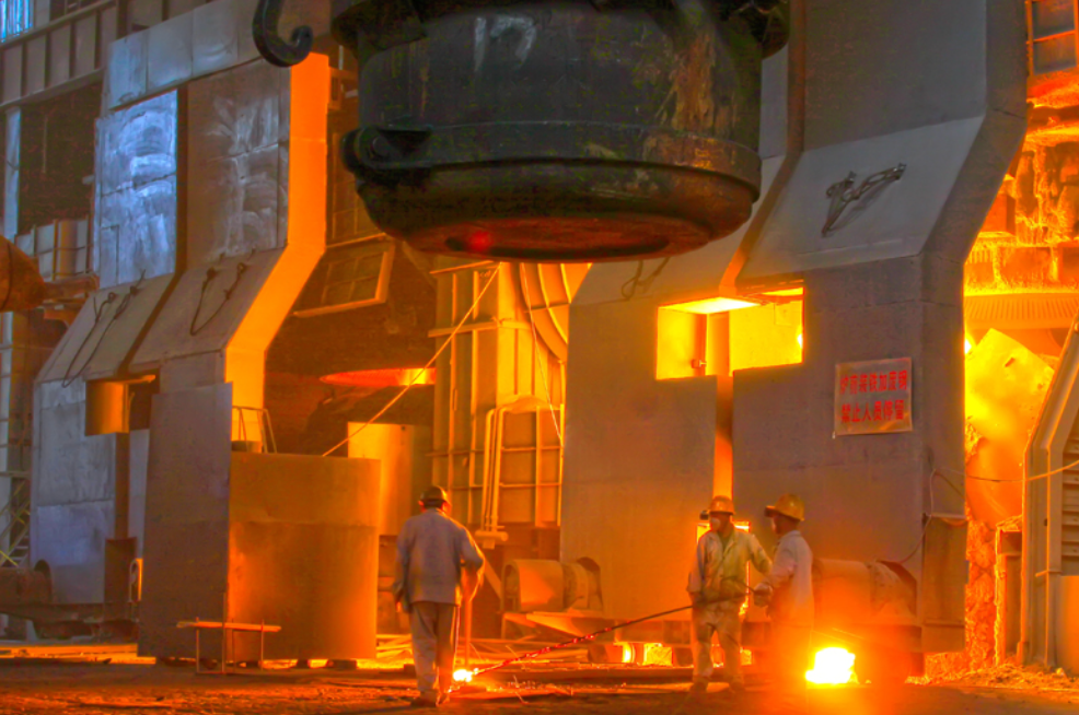 Tangshan Steel Mill